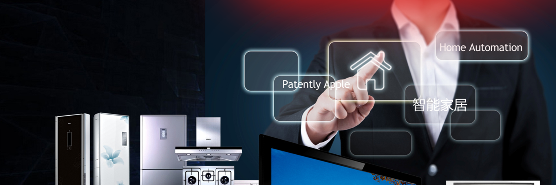 Digital Transformation